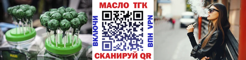 купить Фокино Canna-Cookies конопля