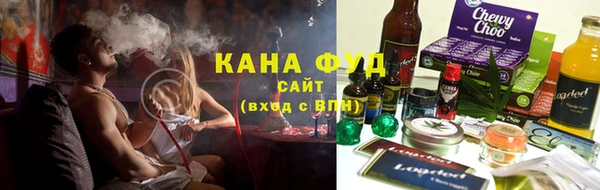 мдма Армянск