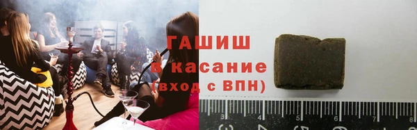круглые Аркадак