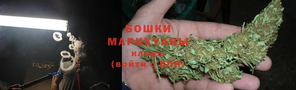 синтетический гашиш Арсеньев