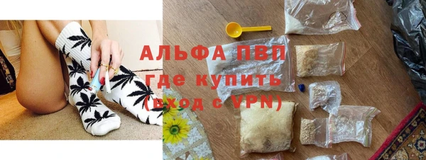 круглые Аркадак