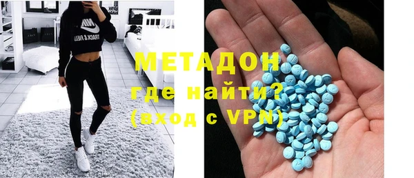 круглые Аркадак