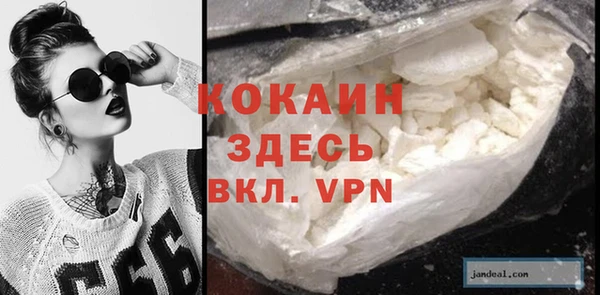 круглые Аркадак