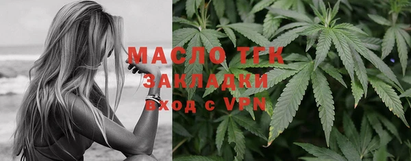 круглые Аркадак