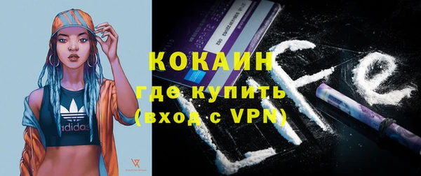 круглые Аркадак